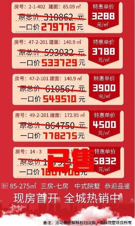 微信图片_20240530005716.jpg