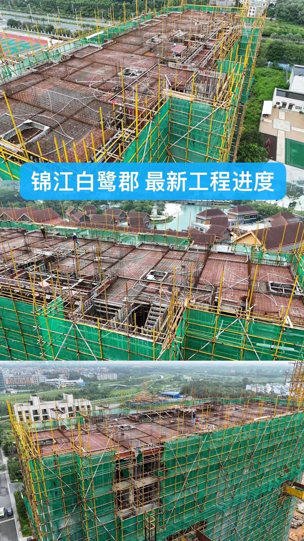 1718355730669.jpg 微信图片_20240531171821.jpg