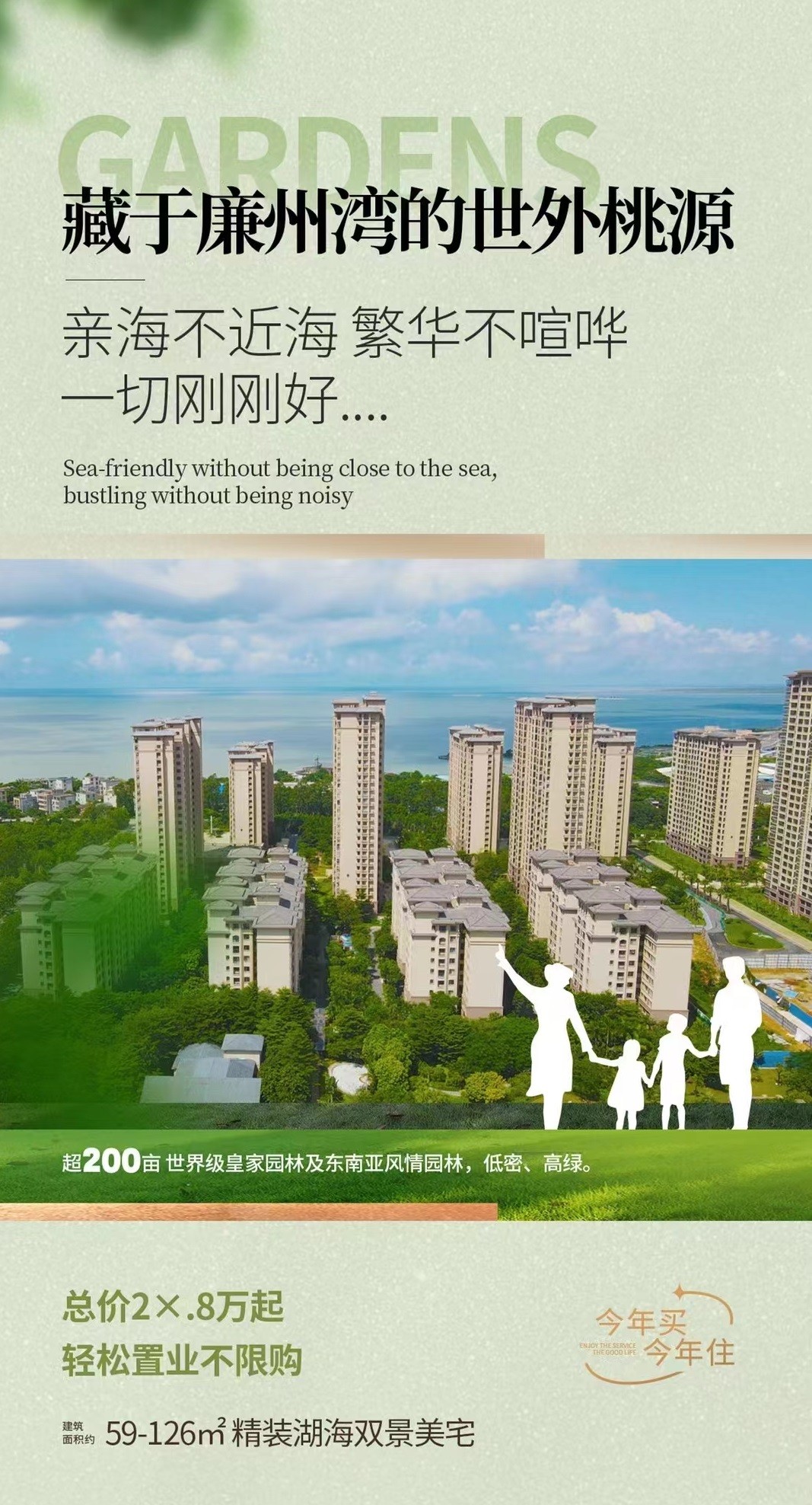 微信图片_20240603173931.jpg