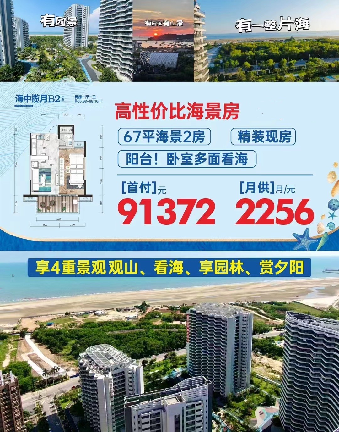 微信图片_20240603175417.jpg