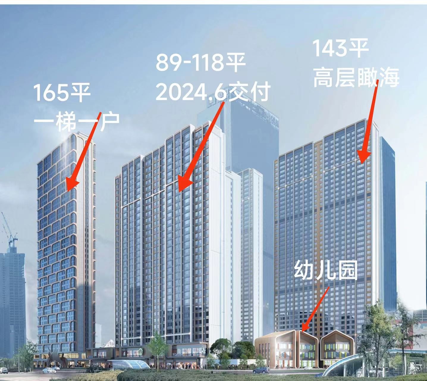 微信图片_20240603200933.jpg