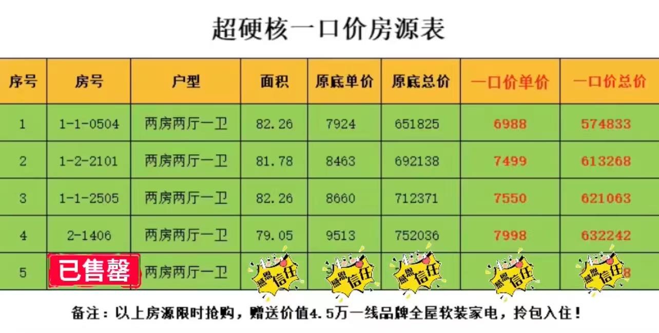 微信图片_20240605174151.jpg