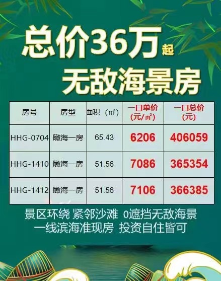 微信图片_20240609151258.jpg