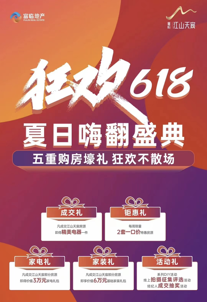 截屏2024-06-12 23.29.49.png