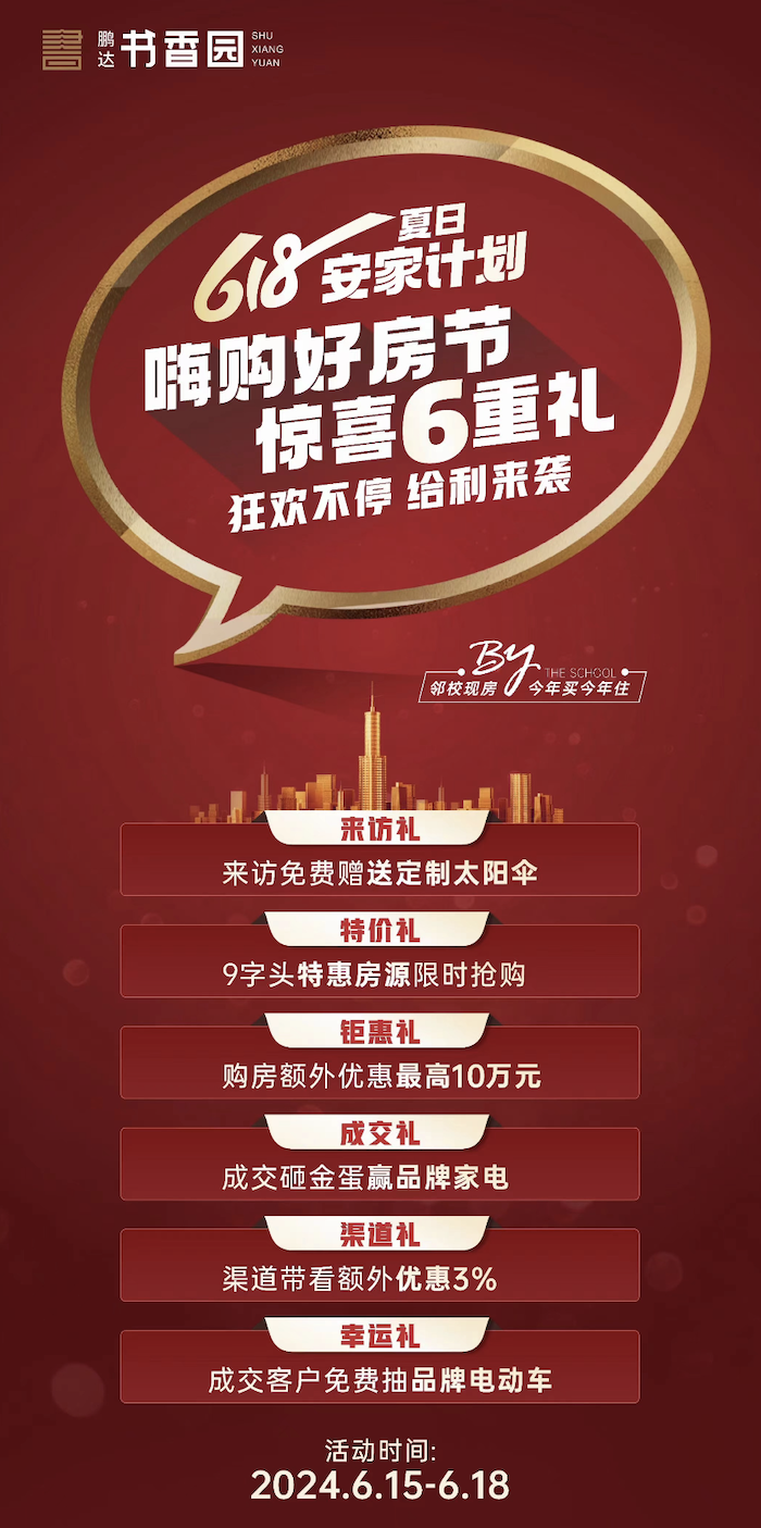 截屏2024-06-15 22.45.06.png