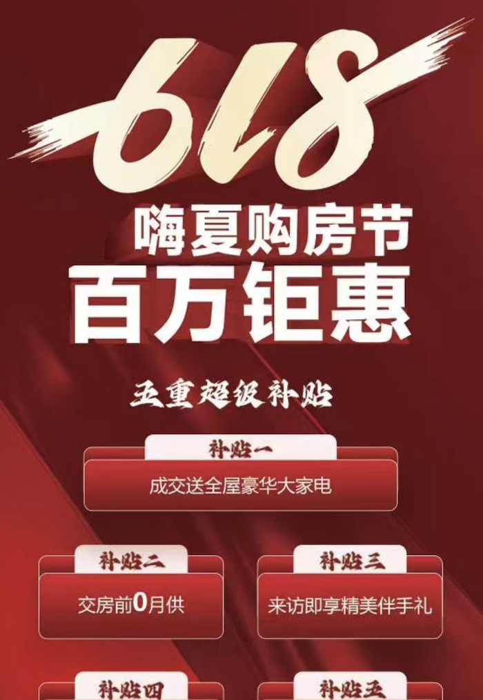 截屏2024-06-15 22.52.07.png