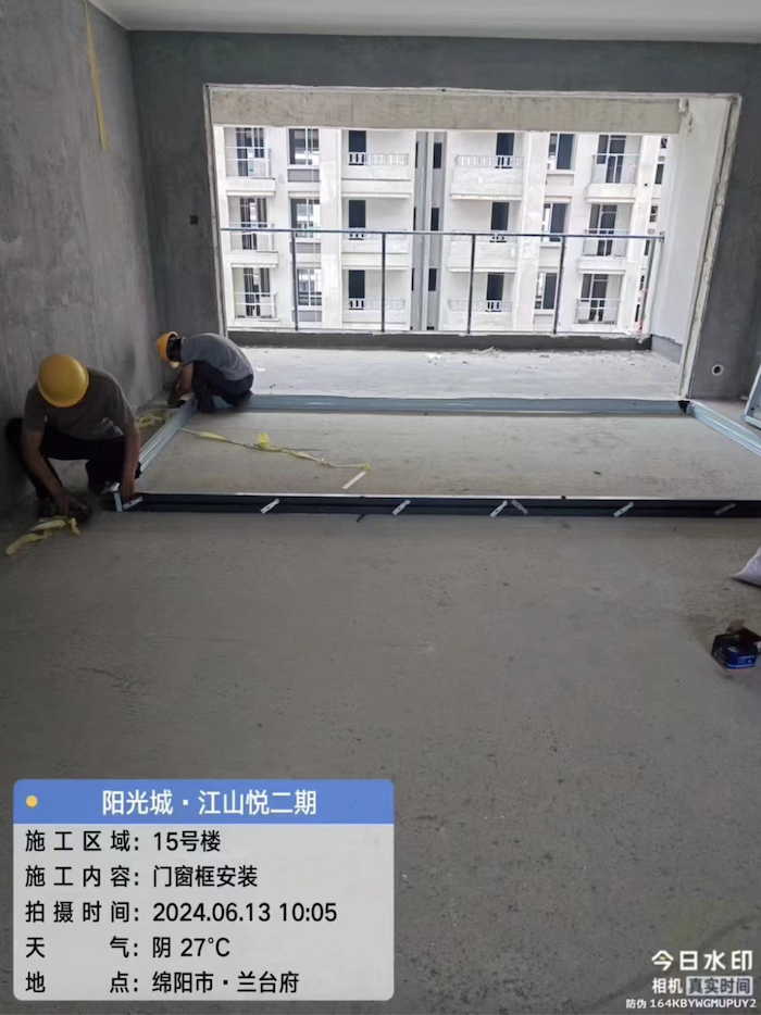 截屏2024-06-15 23.01.20.png