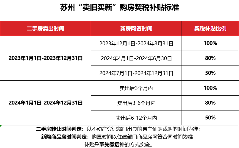 微信图片_20240621102352.png