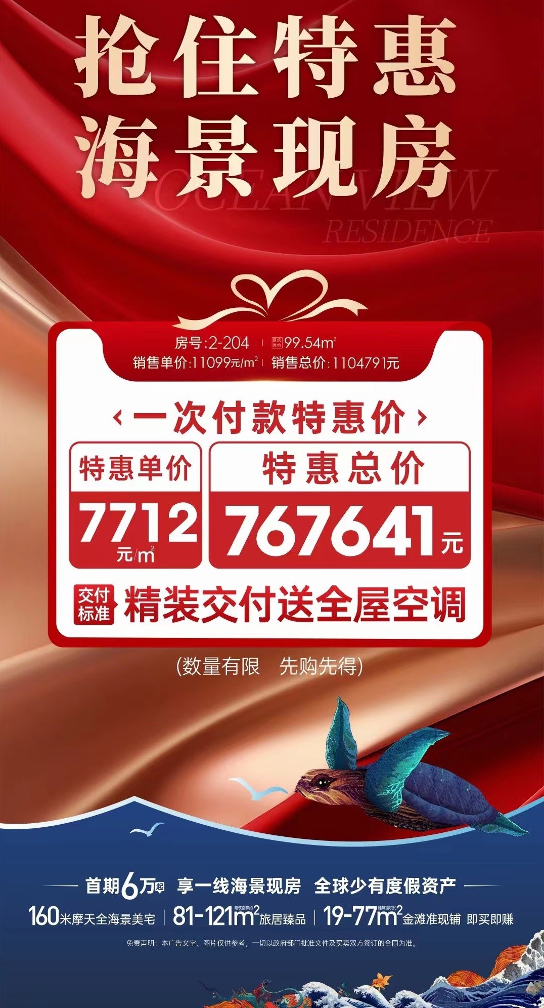 1701594582420.jpg