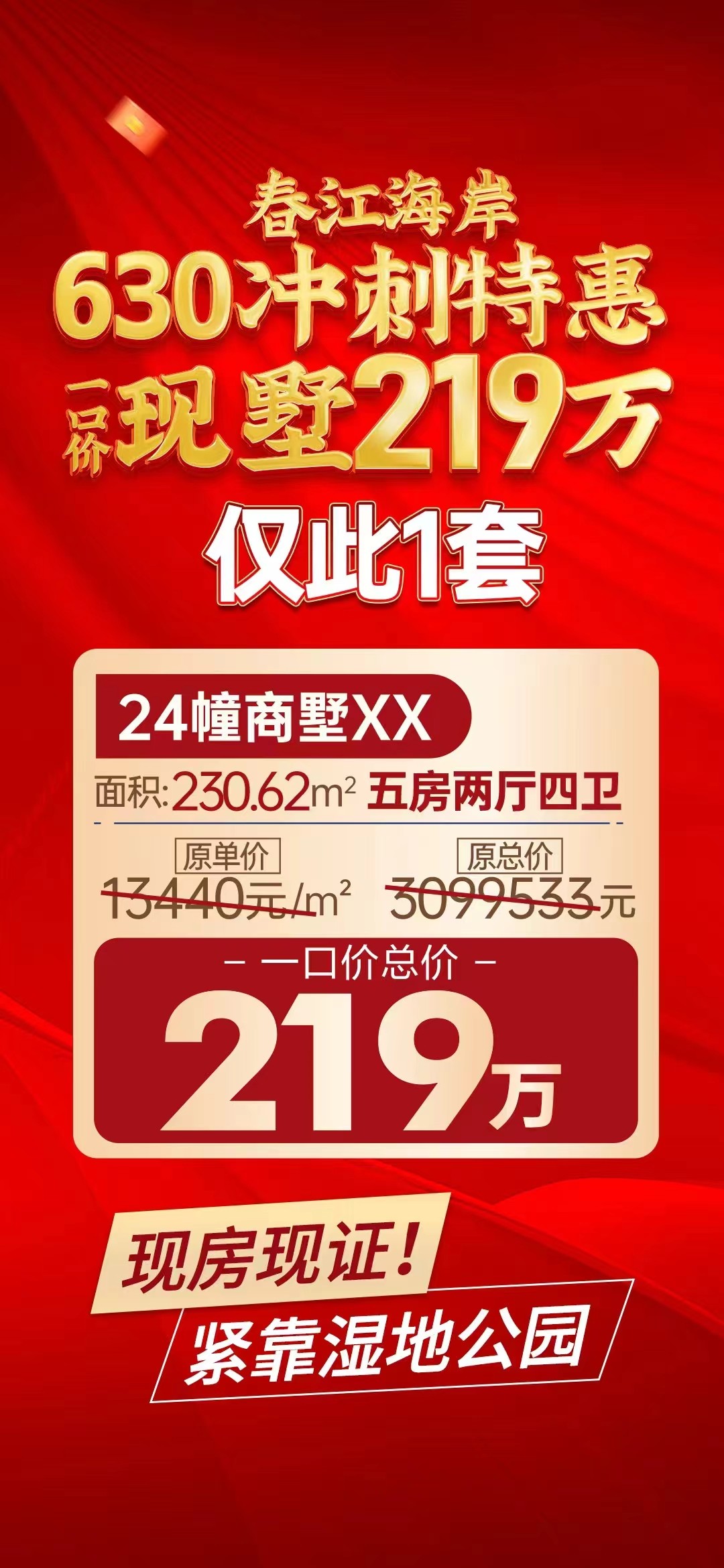 微信图片_20240627164932.jpg