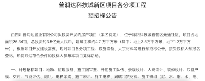 截屏2024-06-27 22.33.39.png