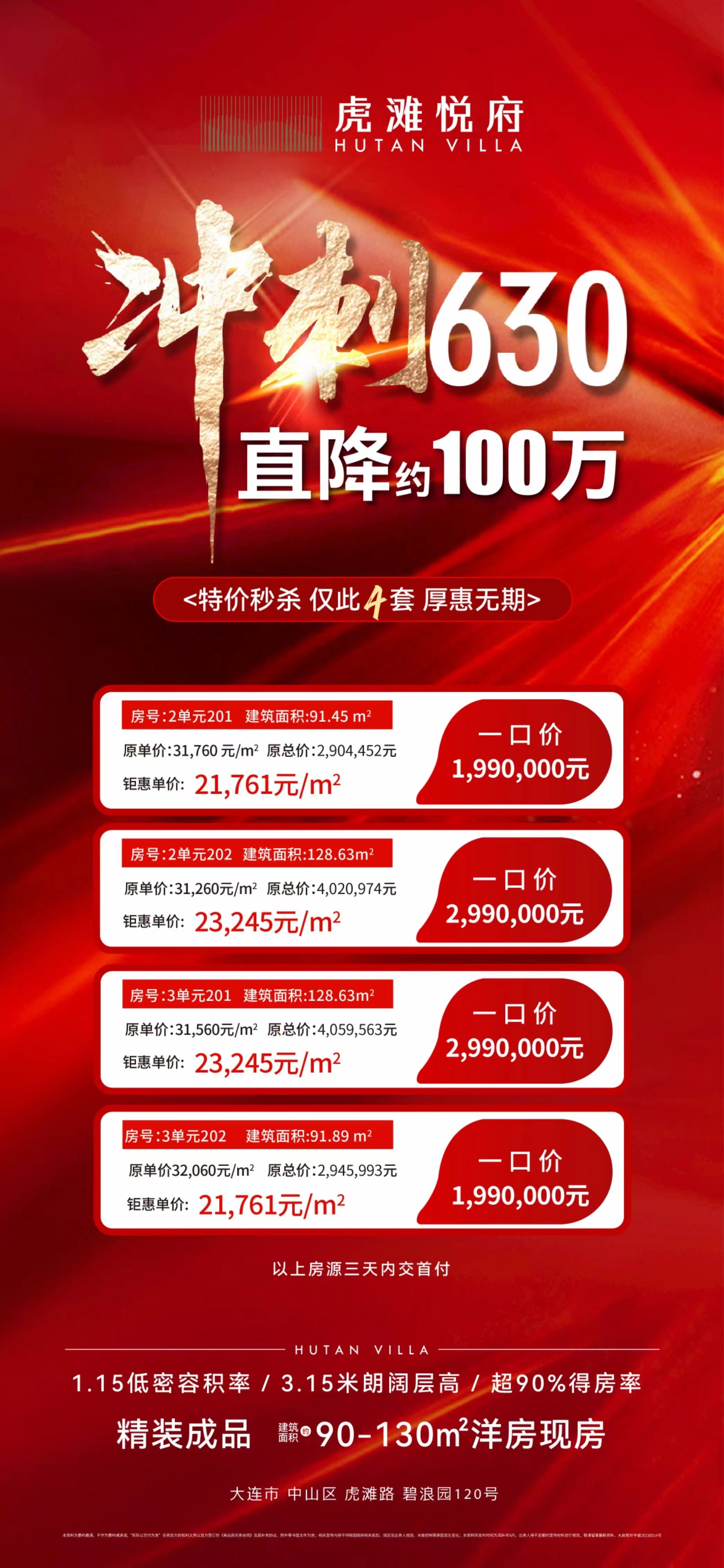 微信图片_20240629093304.jpg