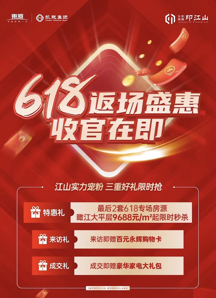 截屏2024-06-29 21.29.23.png