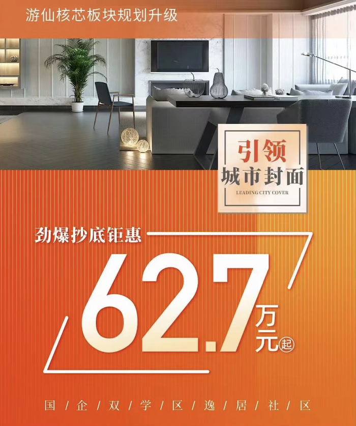 截屏2024-06-29 21.49.21.png
