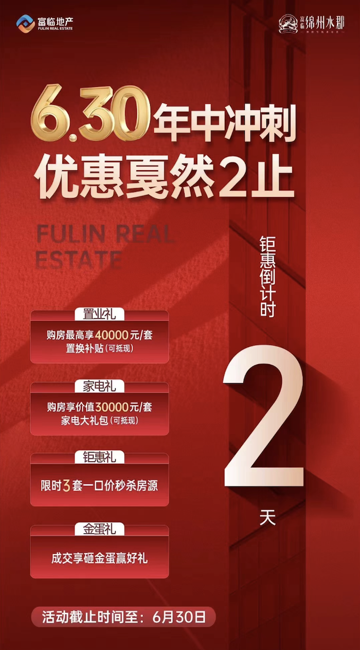 截屏2024-06-29 21.55.26.png