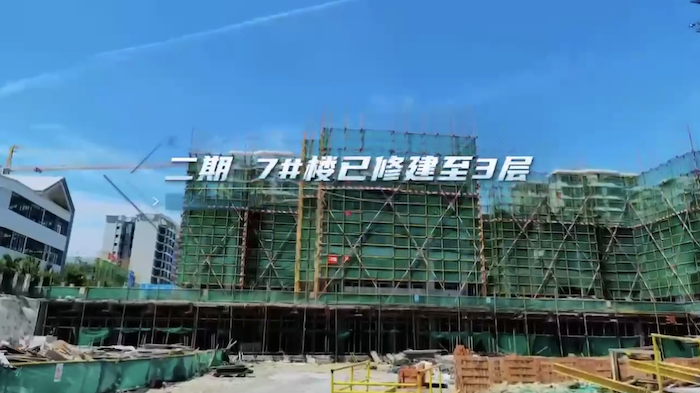 截屏2024-06-29 22.03.26.png