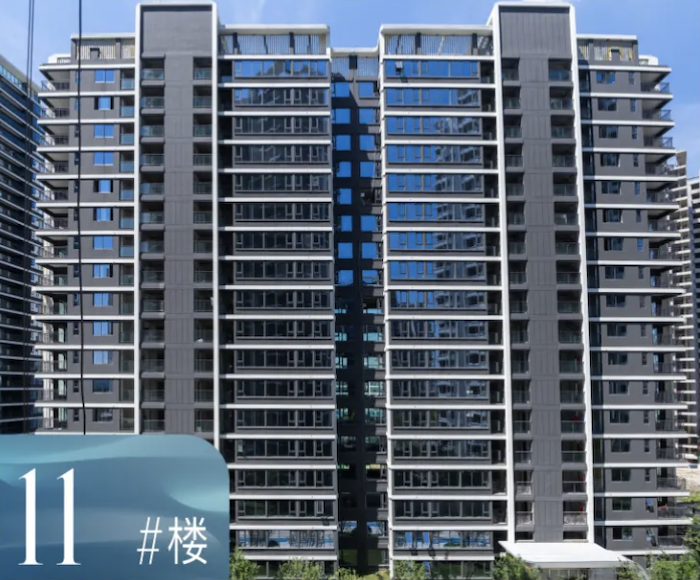 截屏2024-06-30 19.15.43.png