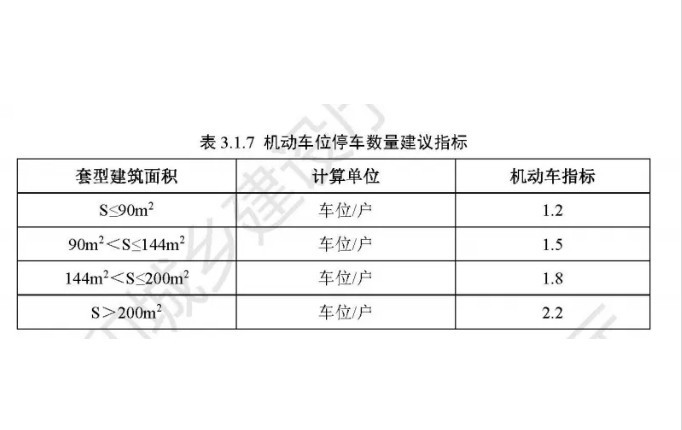 1001256228043.png 微信截图_20240702092146.png