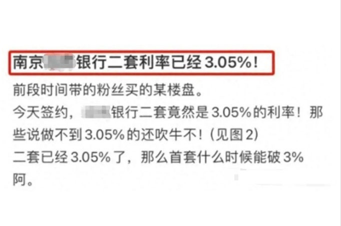 微信截图_20240705114533.jpg