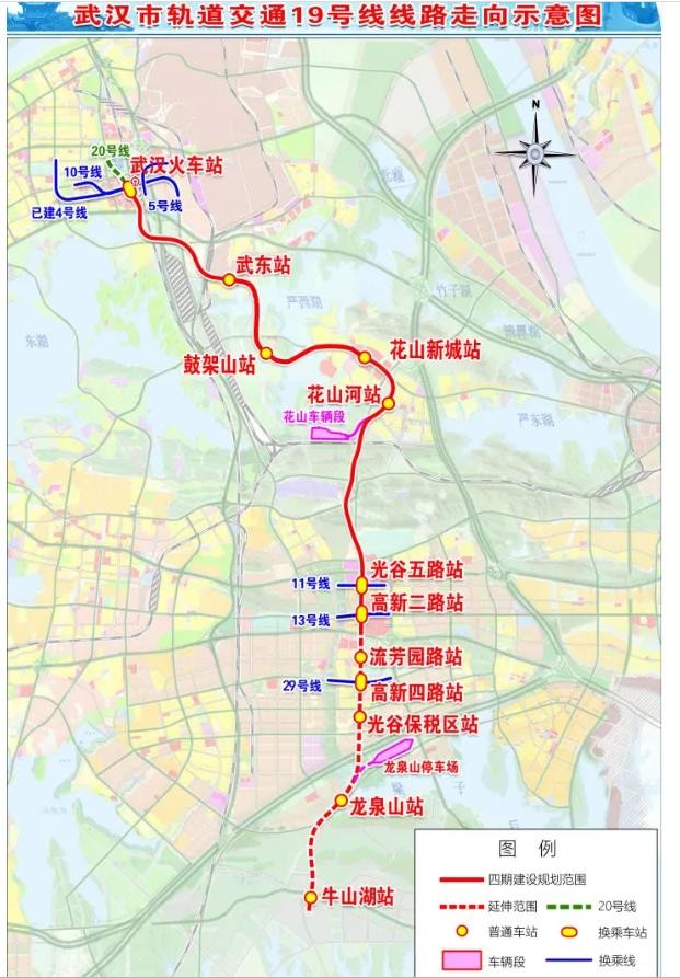 (原地铁19号线走向规划)在武汉新城规划中优化了轨道交通19号线二期