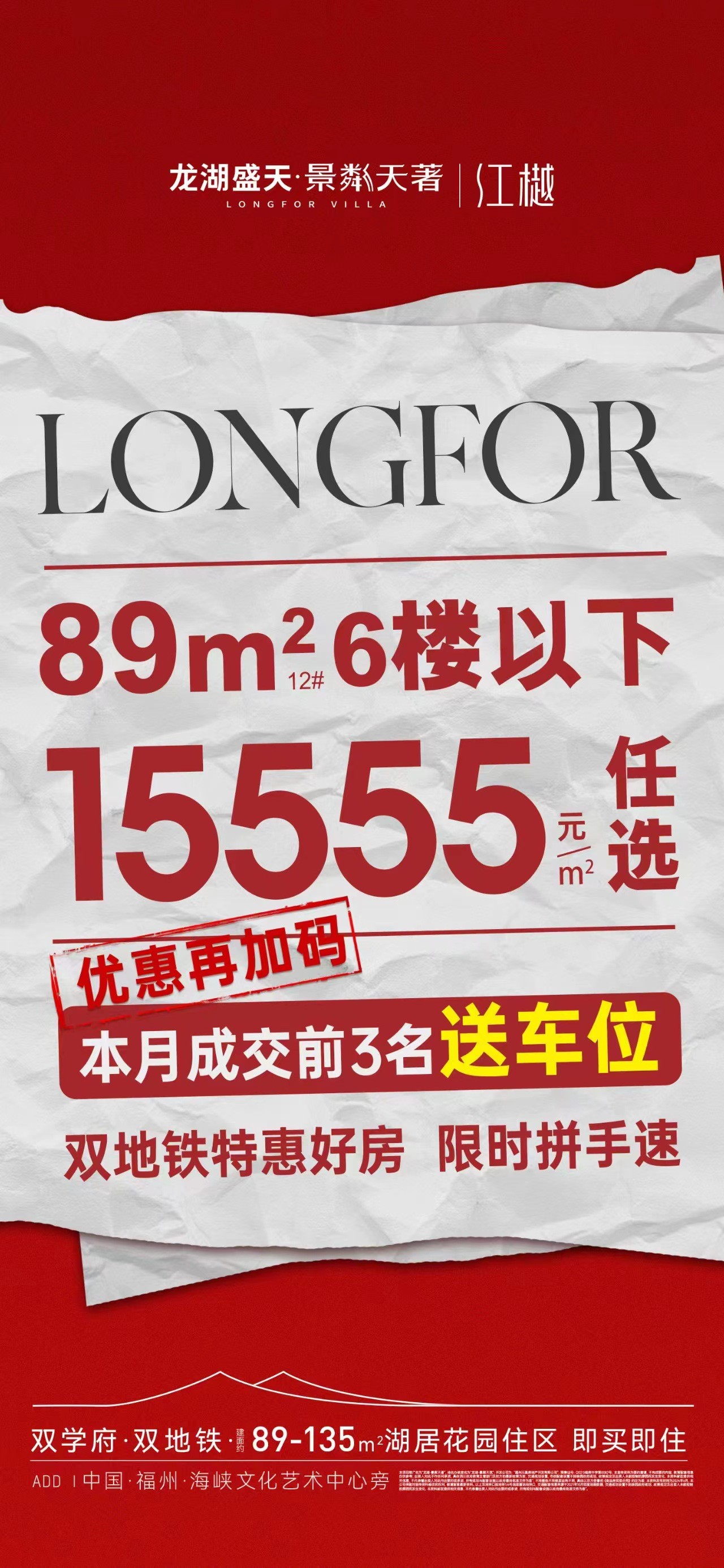 1804241047337.jpg 0a601fd9a5ddb8d102fd039a22c5955.jpg