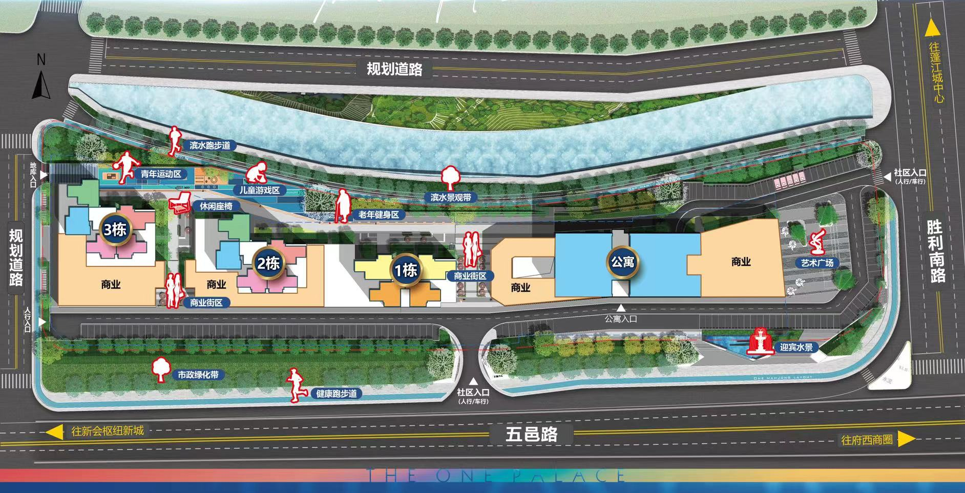 江门壹方汇 | 一站繁华 ,江门品质之作