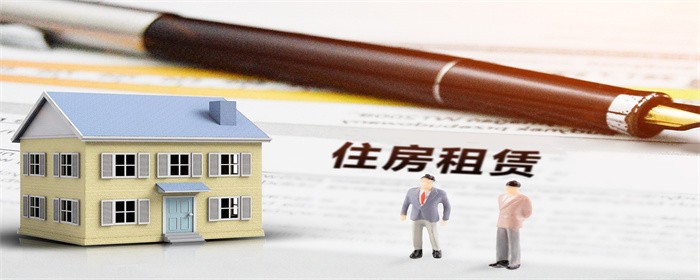 什么是二房东-楼盘网