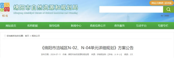 截屏2024-07-11 23.39.40.png