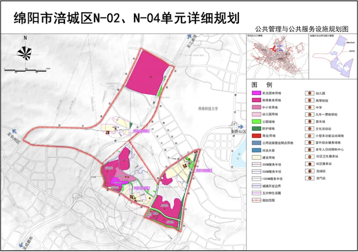 截屏2024-07-11 23.41.40.png