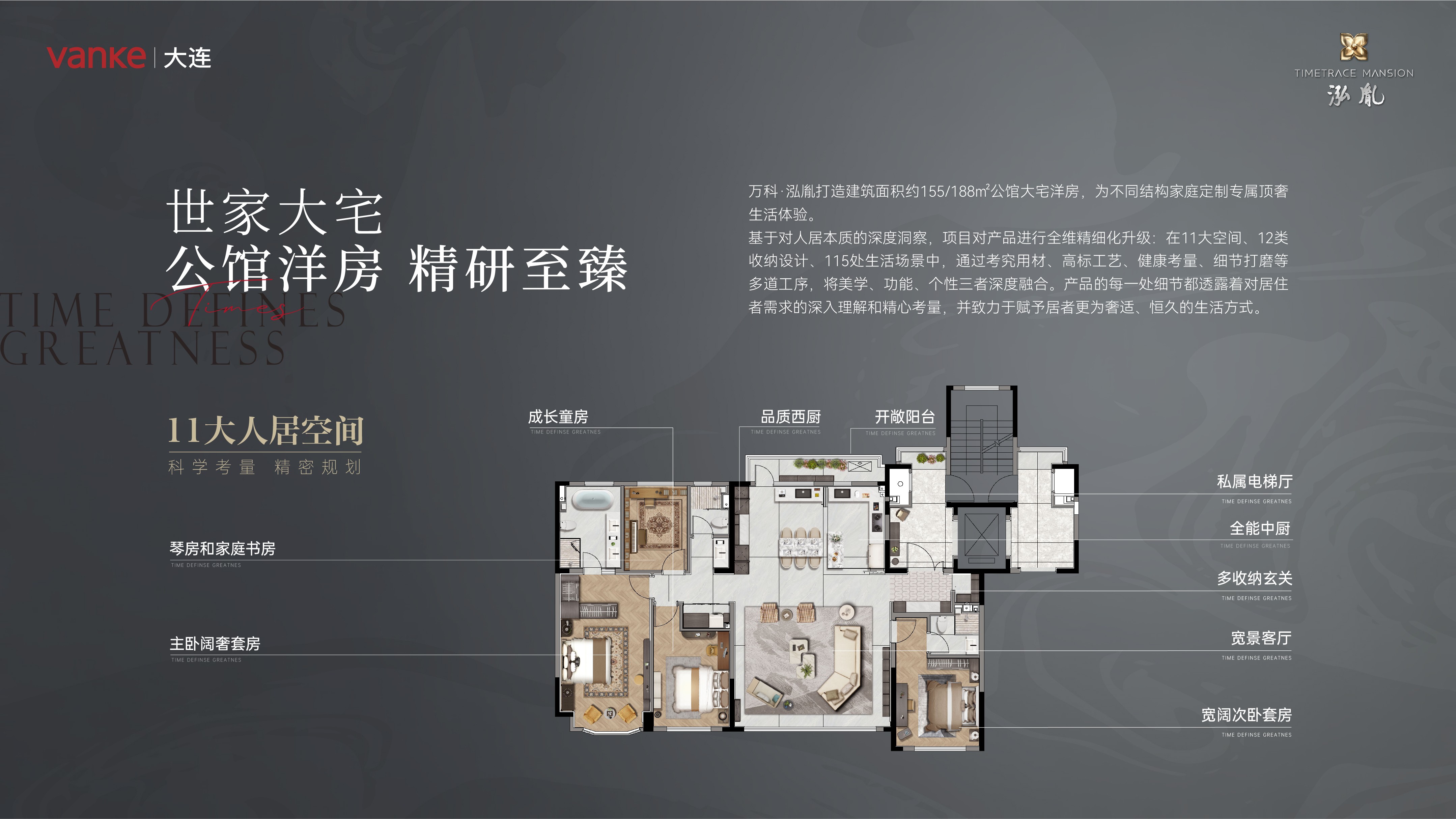 微信图片_20240712143937.jpg