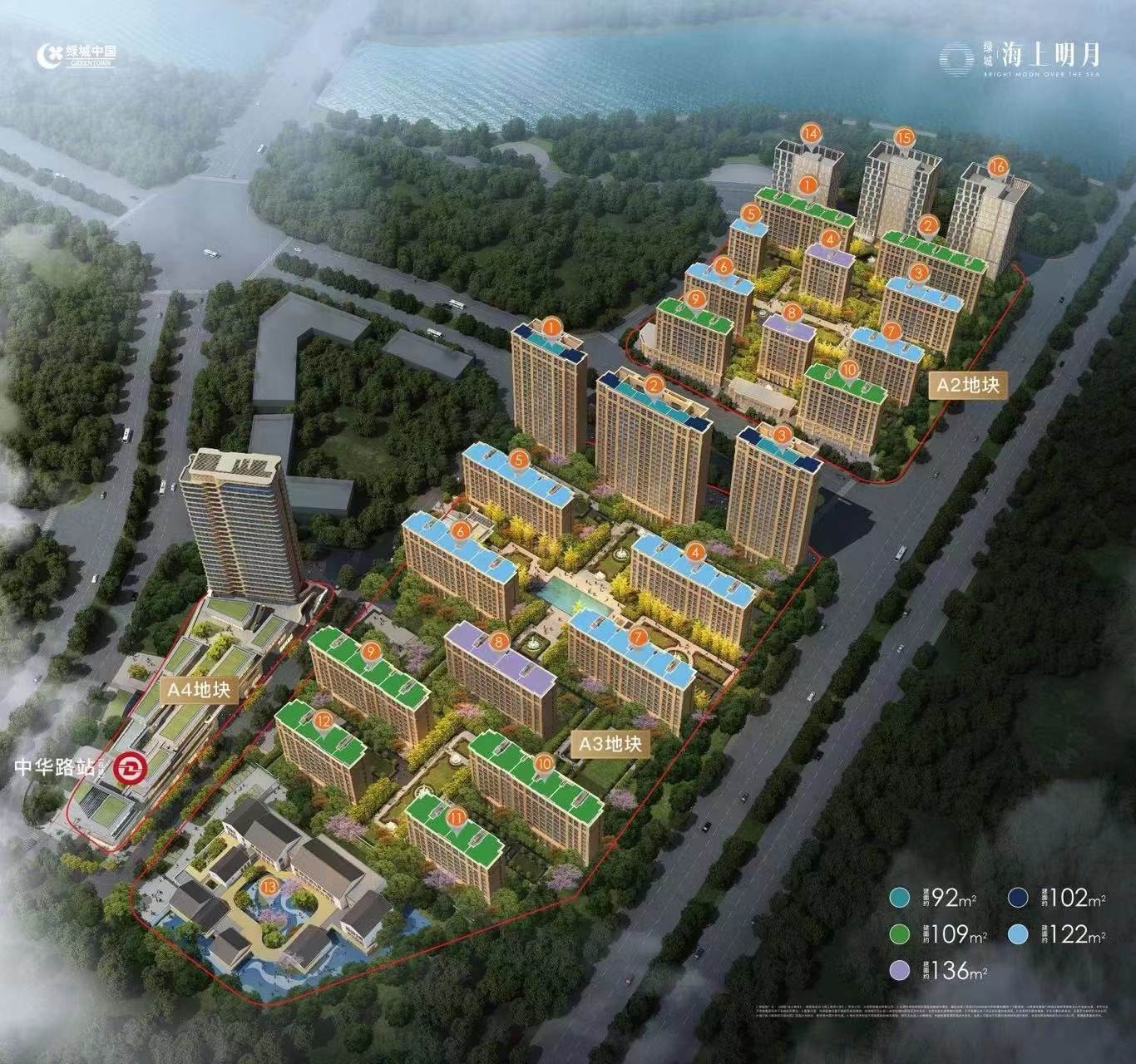微信图片_20230828200548.jpg