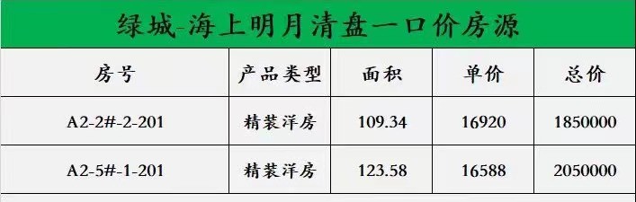 微信图片_20240715212110.jpg