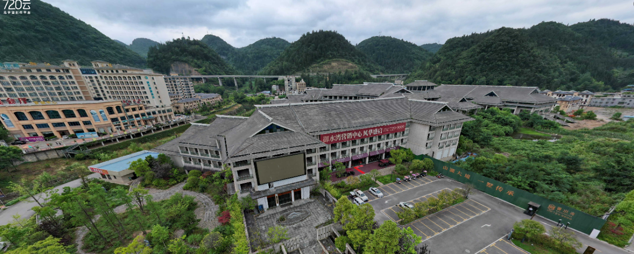 05亿!事关利川市腾龙国际度假酒店项目