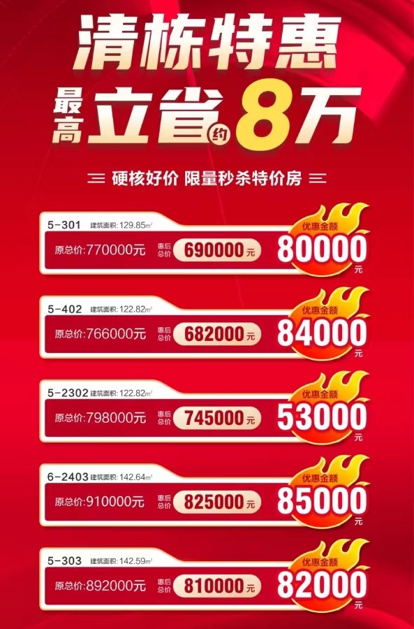微信图片_20240719170222.jpg