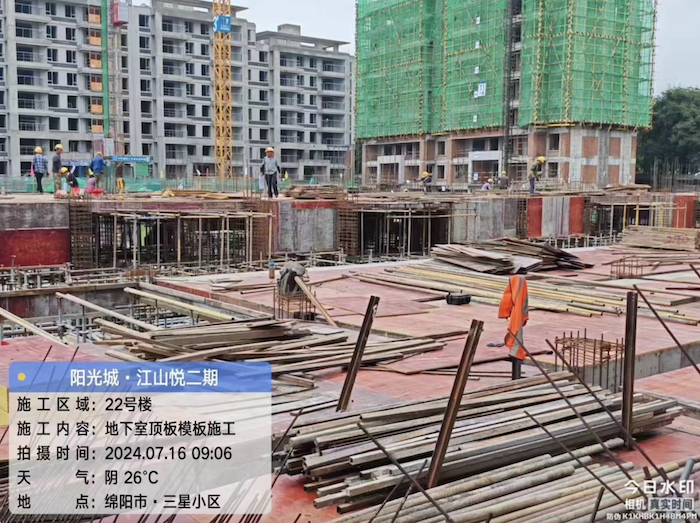 截屏2024-07-22 22.52.28.png