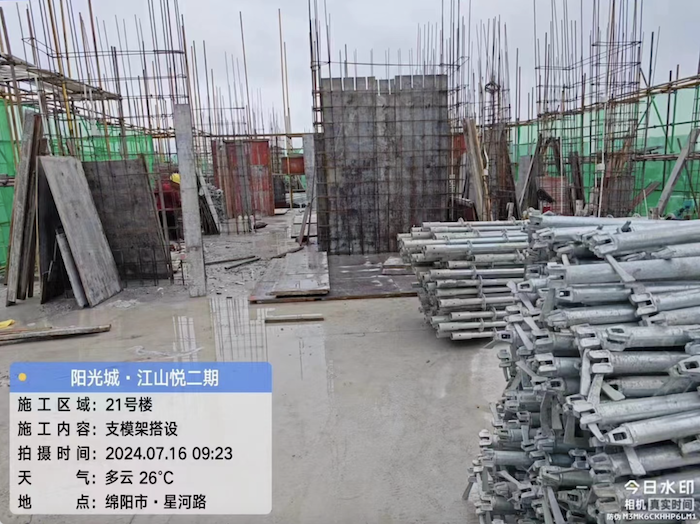 截屏2024-07-22 22.52.55.png