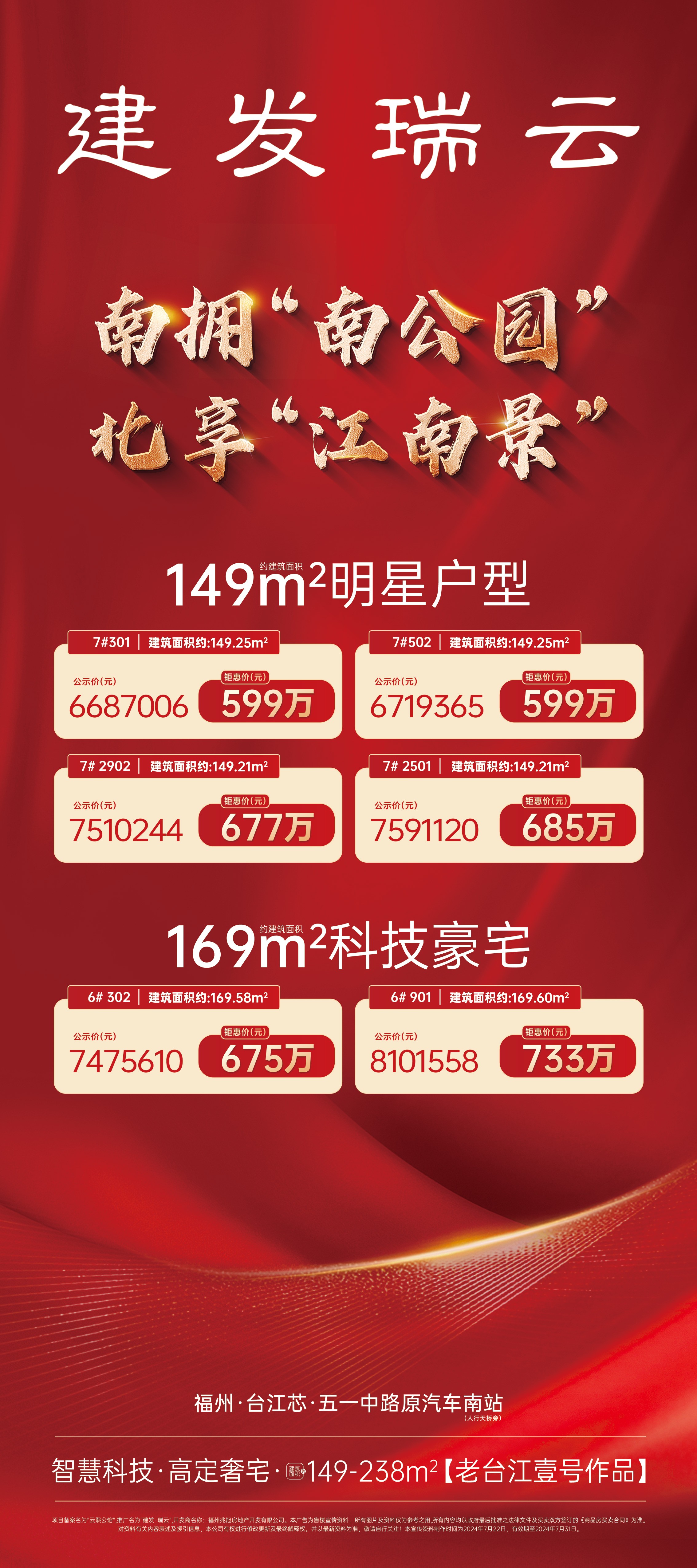 1801443689959.jpg 314ccaffb2ed85bf15fdef99bf604b0.jpg