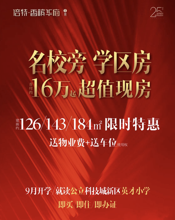 截屏2024-07-28 00.00.49.png