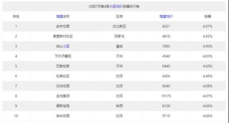 微信图片_20240731150605.jpg