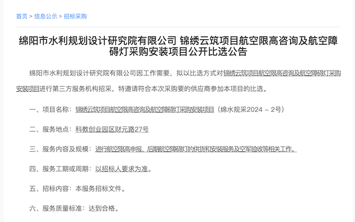 截屏2024-07-31 22.30.49.png