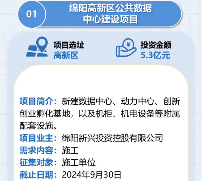 截屏2024-07-31 22.37.12.png