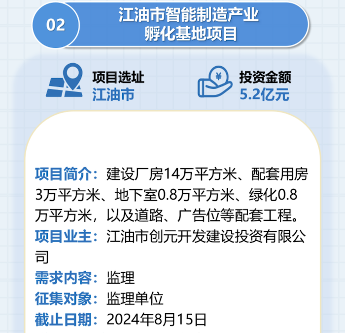 截屏2024-07-31 22.37.22.png
