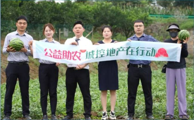 微信图片_20240801113407.png