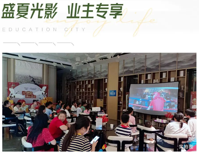 微信图片_20240804162713.png