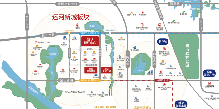 新华星耀江河楼盘-2024年最新房价-户型-容积率-小区环境-合肥楼盘网