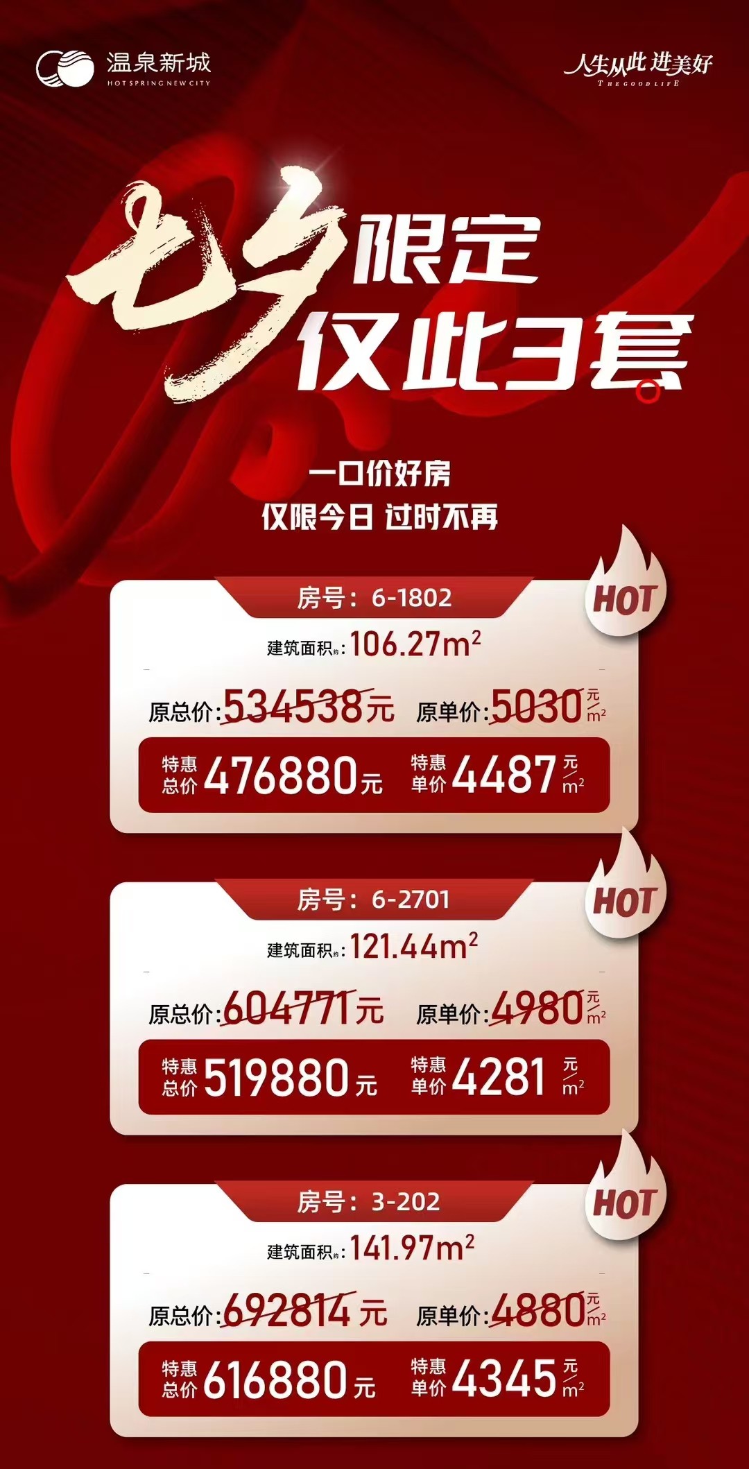 1655404530011.jpg