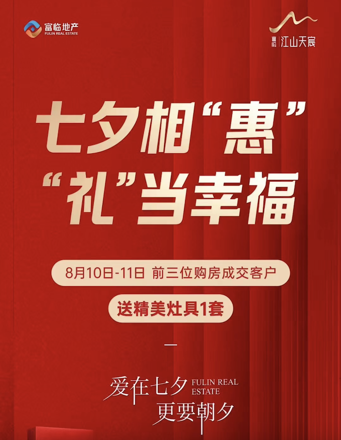 截屏2024-08-10 10.42.57.png