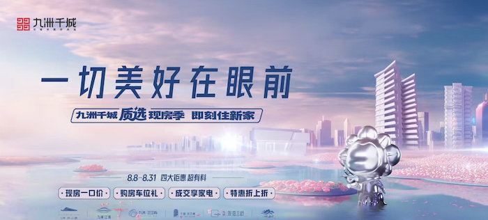 截屏2024-08-10 10.52.44.png