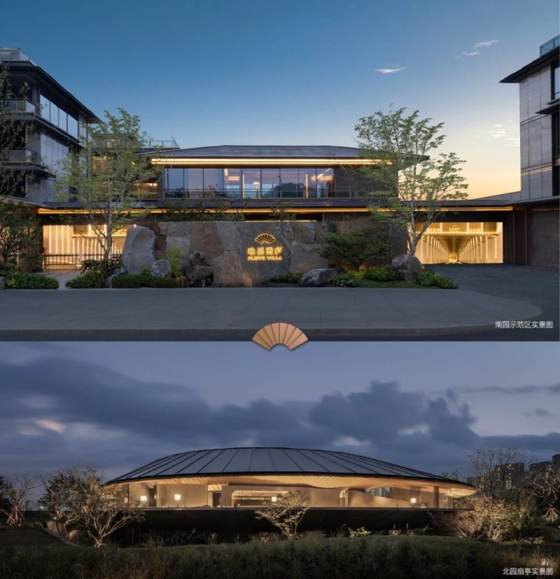 绿城咏溪雲庐丨合肥绿城咏溪雲庐房价丨楼盘户型丨周边配套-合肥楼盘网