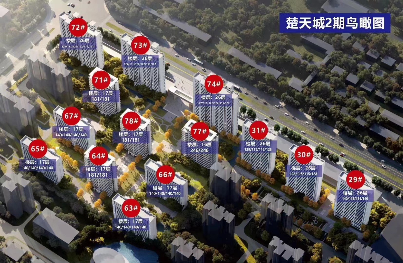 1644158912552.jpg